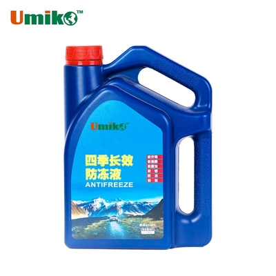 Heavy Duty Car Antifreeze Coolant Car Radiator Coolant 2kg / 4kg Weather Resistance