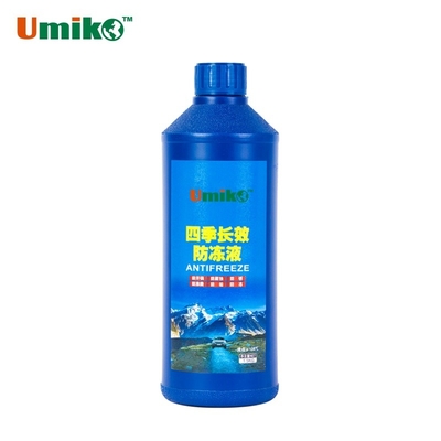 Weather Proof All Season Antifreeze Coolant Stable  -60℃ To 130℃ Customizable