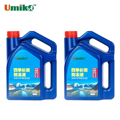 Refrigerante anticongelante universal a prueba de corrosión para sistemas de refrigeración automotrices
