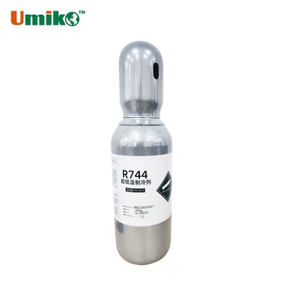 HVACシステム用2kg R744 CO2冷媒ガス 99.99%純度カスタマイズ