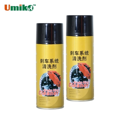 450ml Schijfremreiniger Spray Auto Onderhoudsreiniger Voorkomt Piepen
