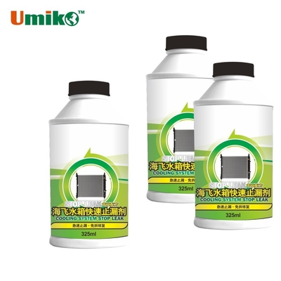 Customizable 350ml Car Radiator Stop Leak For Cooling System Repair Easy Operation
