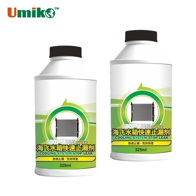 Draagbare Snelle Reparatie voor Lekkende Radiator van Autokoelsysteem 350ml