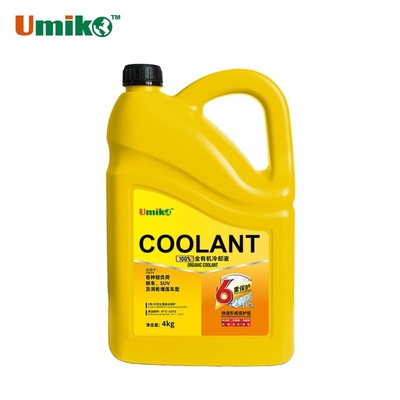 Customizable Auto Antifreeze Coolant For Cooling Systems Corrosion Resistance