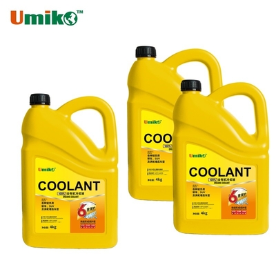 Customizable Auto Antifreeze Coolant For Cooling Systems Corrosion Resistance