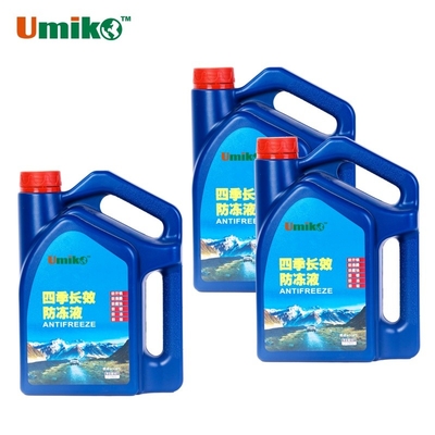 Refrigerante anticongelante universal a prueba de corrosión para sistemas de refrigeración automotrices