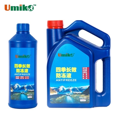 OAT Antifreeze Coolant For Engine Corrosion Protection Long Life
