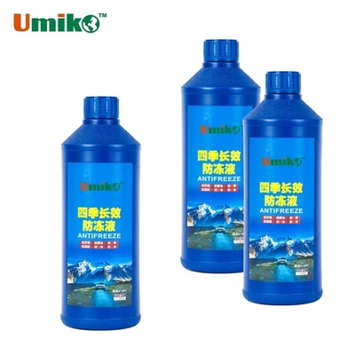 OAT Antifreeze Coolant For Engine Corrosion Protection Long Life
