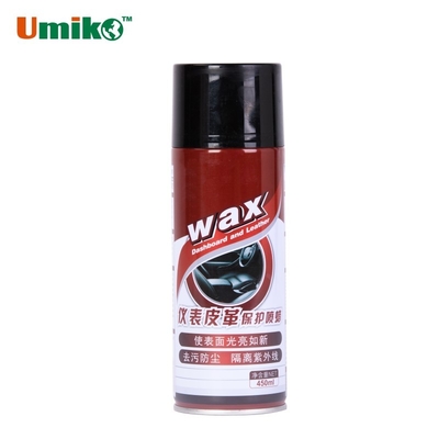 Anti Ultraviolet 450ml Dashboard Wax Polish For Car Interior Cleaning Polish Anti Static