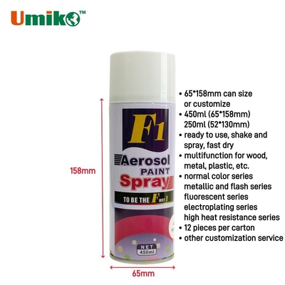 F1 Χρώμα Σπρέι Χρωμίου 450ml Custom Multi Surface Ακρυλική Ρητίνη Σπρέι