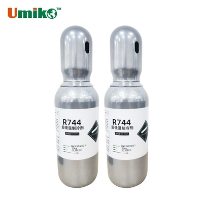 HVACシステム用2kg R744 CO2冷媒ガス 99.99%純度カスタマイズ
