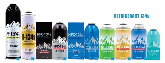 340g de gas R134a para aire acondicionado, 12 oz de refrigerante 134a para reparación del sistema de aire acondicionado del coche, certificado MSDS