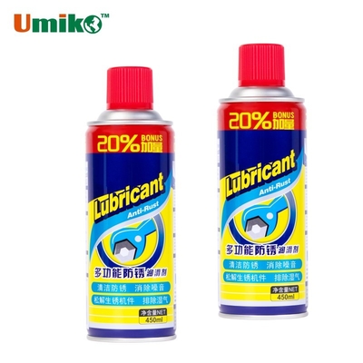 Anti Rust Lubricant Spray 400ml 450ml Customization Car Care Cleaner