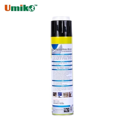 Customizable 650ml Multi Purpose Foam Cleaner Spray For Tough Stains