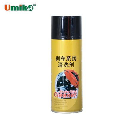 OEM 450ml Car Brake Disc Cleaner For Auto Brake System Maintenance